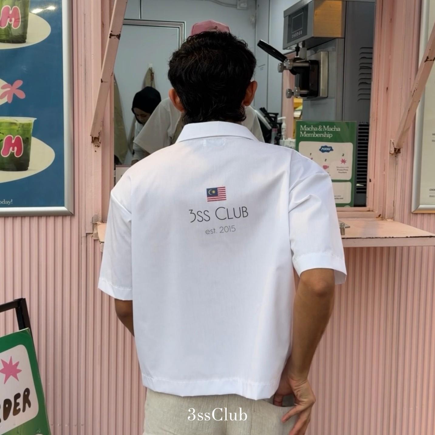 Kota Raya Boxy Shirt - Merdeka Edition